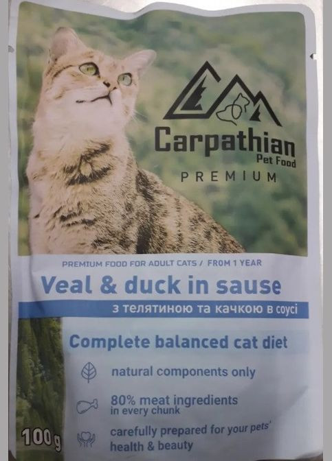 Влажный консервированный корм для кошек с Телятиной и Уткой в соусе 100 г Carpathian Pet Food (278309330)