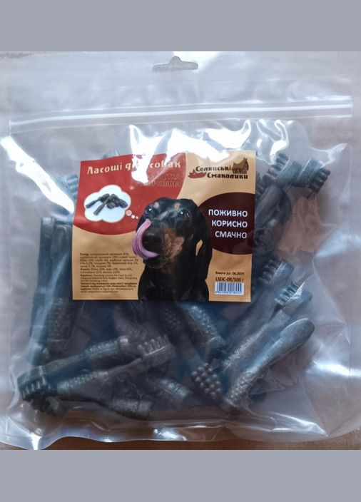 Лакомство для собак "Крестьянские Смаколики" зубная щетка морковная, 8-8.5 см, 500 г No Brand (325879183)