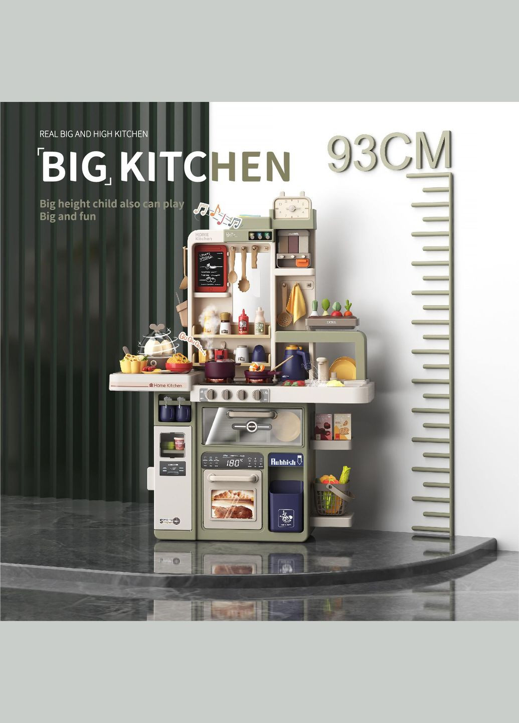 Детская интерактивная Большая кухня Sprey Kitchen 889-229 88 аксессуары No Brand (332785575)