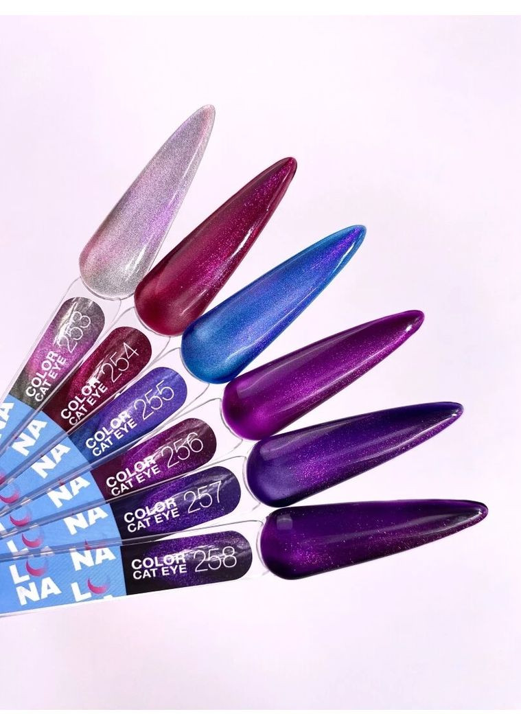 Гель-лак Color Cat Eye №256 (13ml) Luna (372688806)
