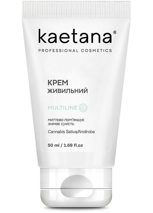 Крем "Питательный" Multiline 50ml (1396645-23908555) Kaetana (368663717)