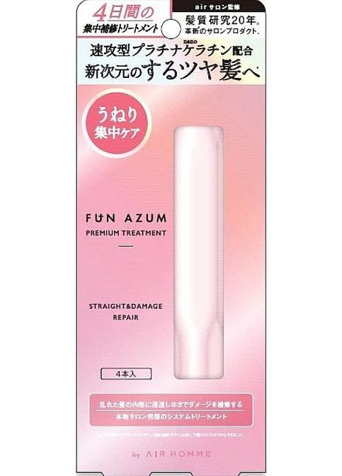 Ампули для відновлення та випрямлення волосся Straight & Damage Repair * 4x10g (1486862-29710427) FUN AZUM (368661280)