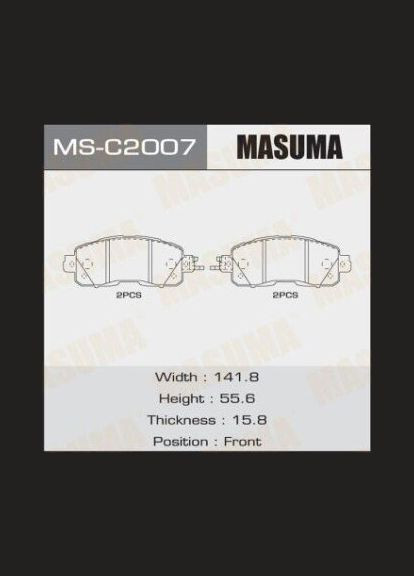 Колодка Masuma (361942709)