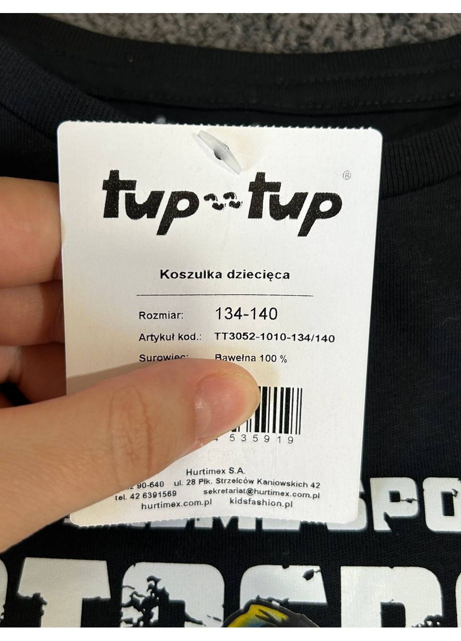 Кофта, лонгслів для хлопчика 9/10 років No Brand (353694867)