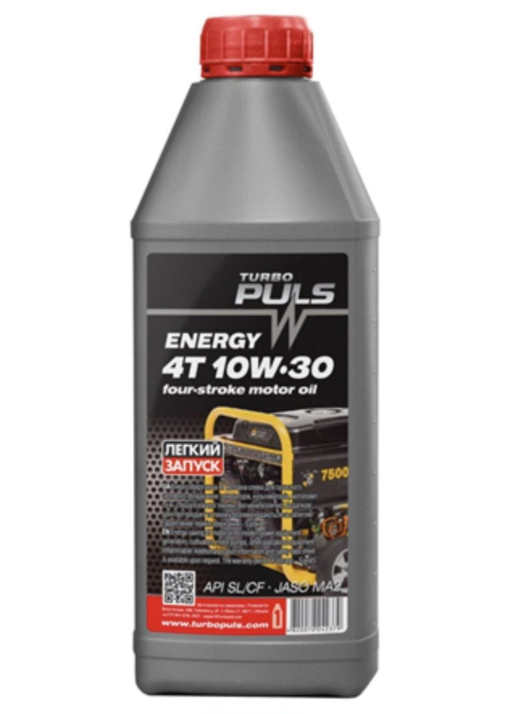 Масло для генераторов PULS мото 4T 10W-30 (SL/CF), 1л (0.85л) Turbo Puls (393621662)