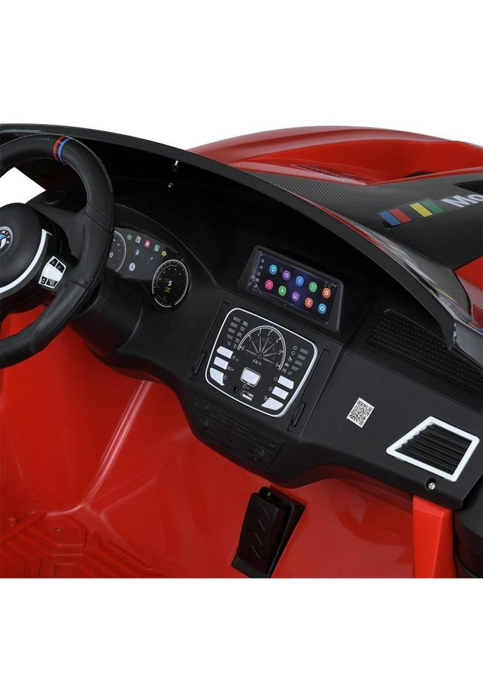 Детский электромобиль Машина M 5849EBLR-3(24V) до 30 кг Bambi (372971712)