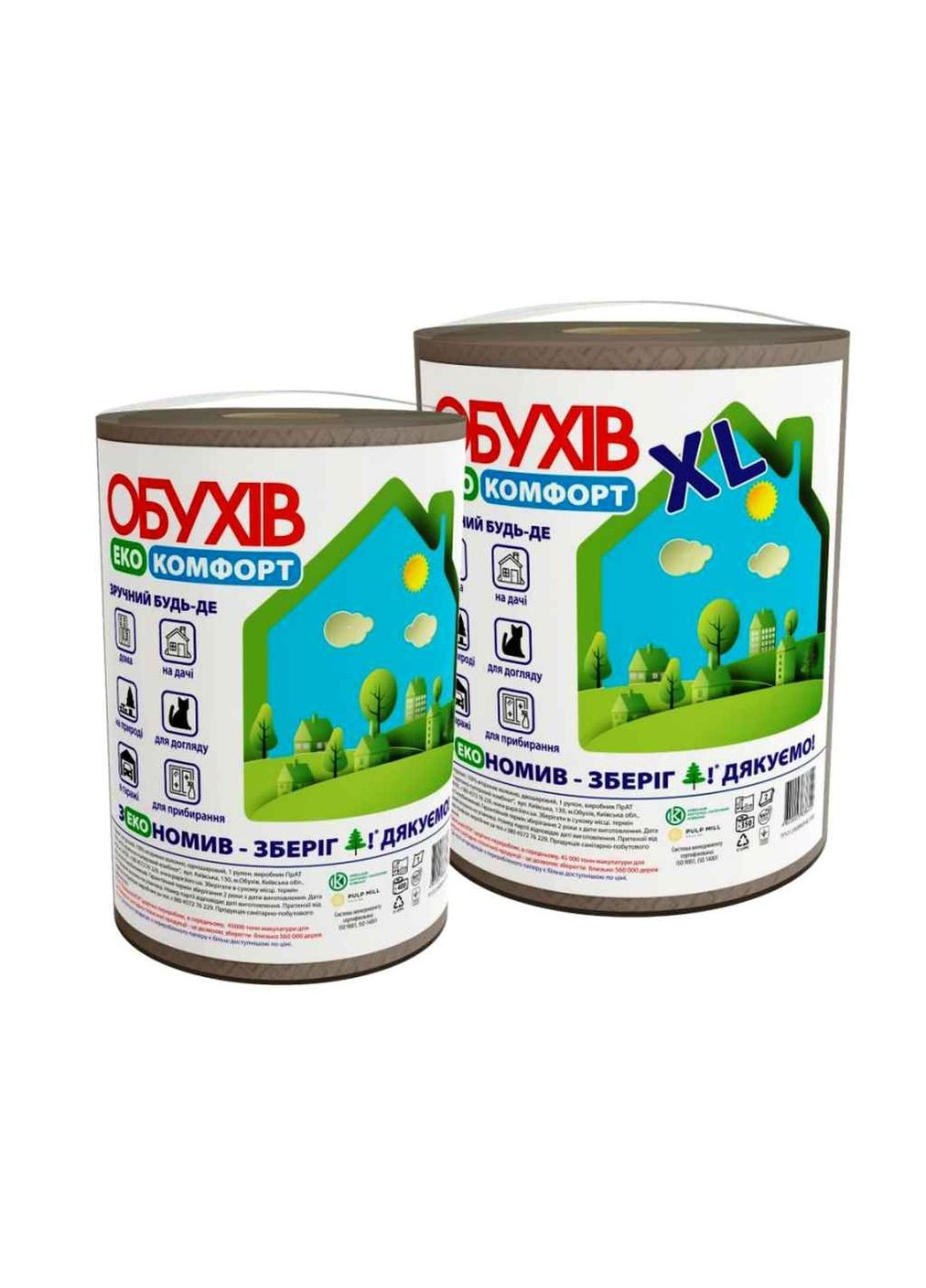 Рушники паперові 1 рулон ЕкоКомфорт гільза Обухів (356456794)