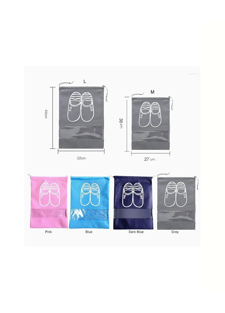 Сумка для взуття 32*44см Home (299985097)