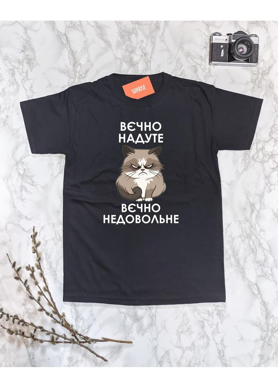 Черная футболка мужская "вечно надутое, вечно недовольное-2" s No Brand Футболка