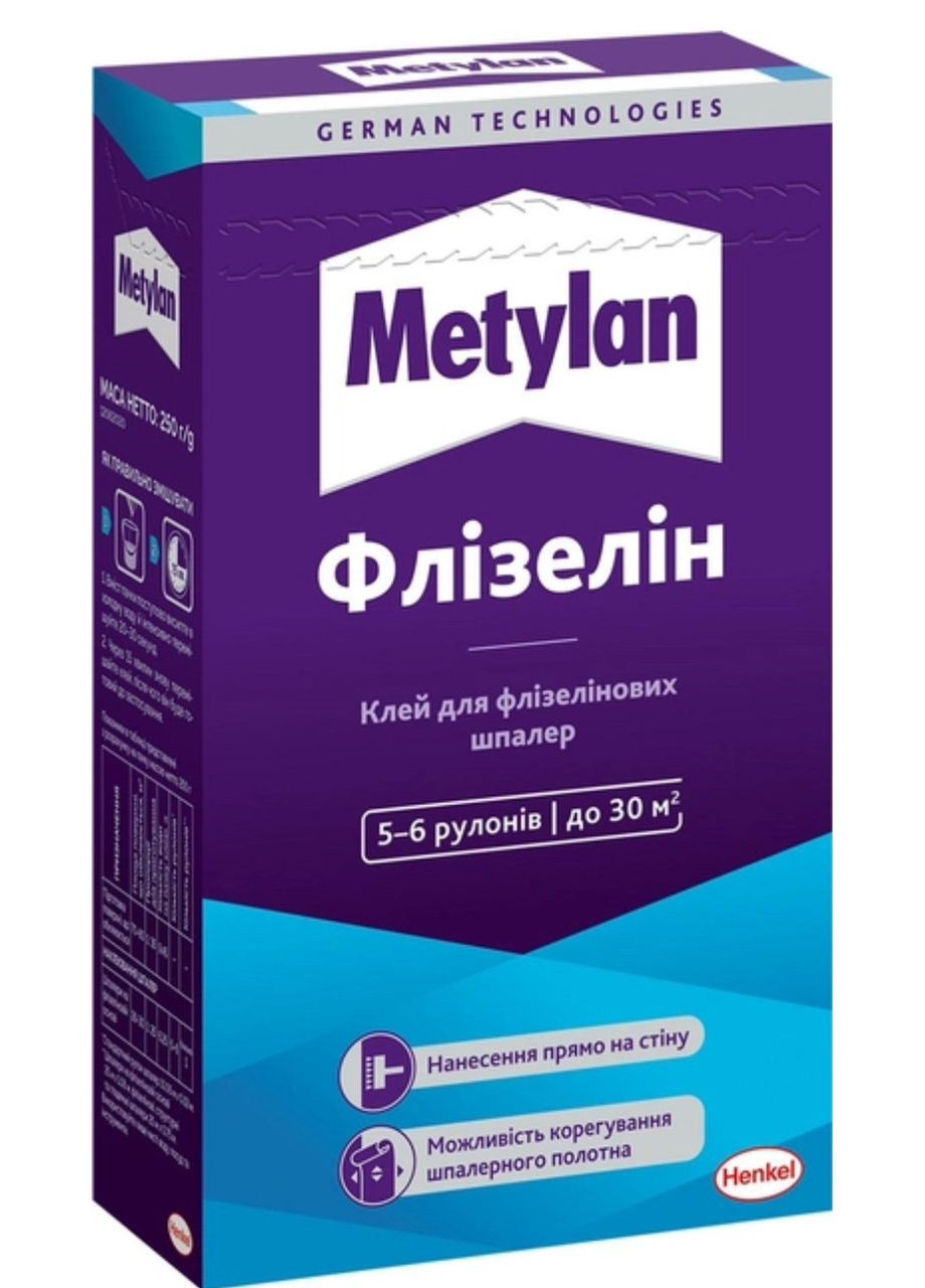 Клей для флизелиновых виниловых обоев Metylan (371775432)