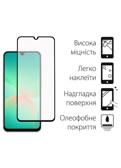 Скло захисне Full Glue Samsung Galaxy A26 5G (black) (TGFG-386) DENGOS Full Glue Samsung Galaxy A26 5G (black) (366521318)