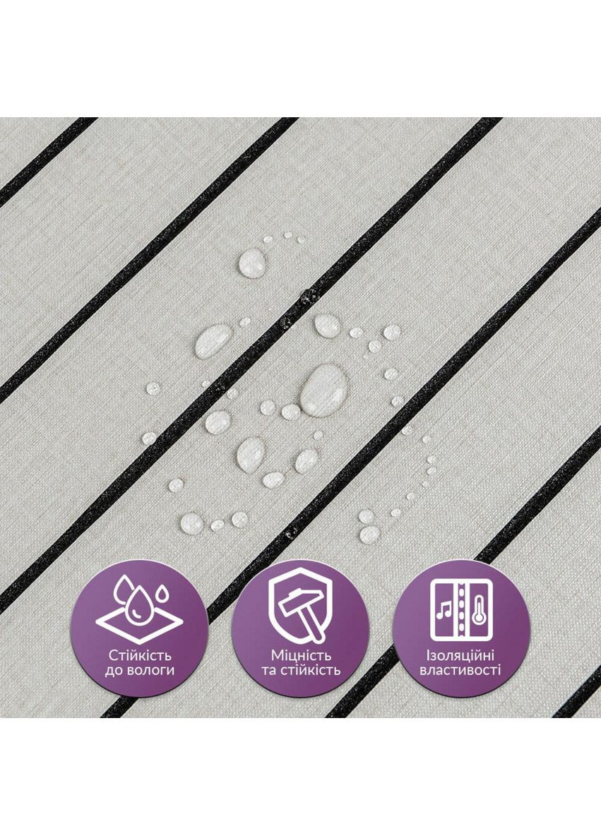 Покрытие виниловое самоклеющееся 3D рейки 600х600х2,8мм SW-00003242 Sticker Wall (366668221)