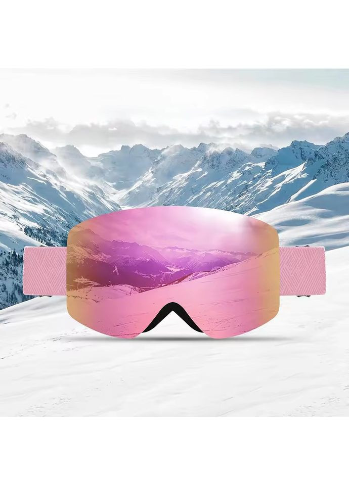 Лижні окуляри 9802 Pink з антитуманним покриттям та захистом від ультрафіолету KINGSEVEN (359397213)