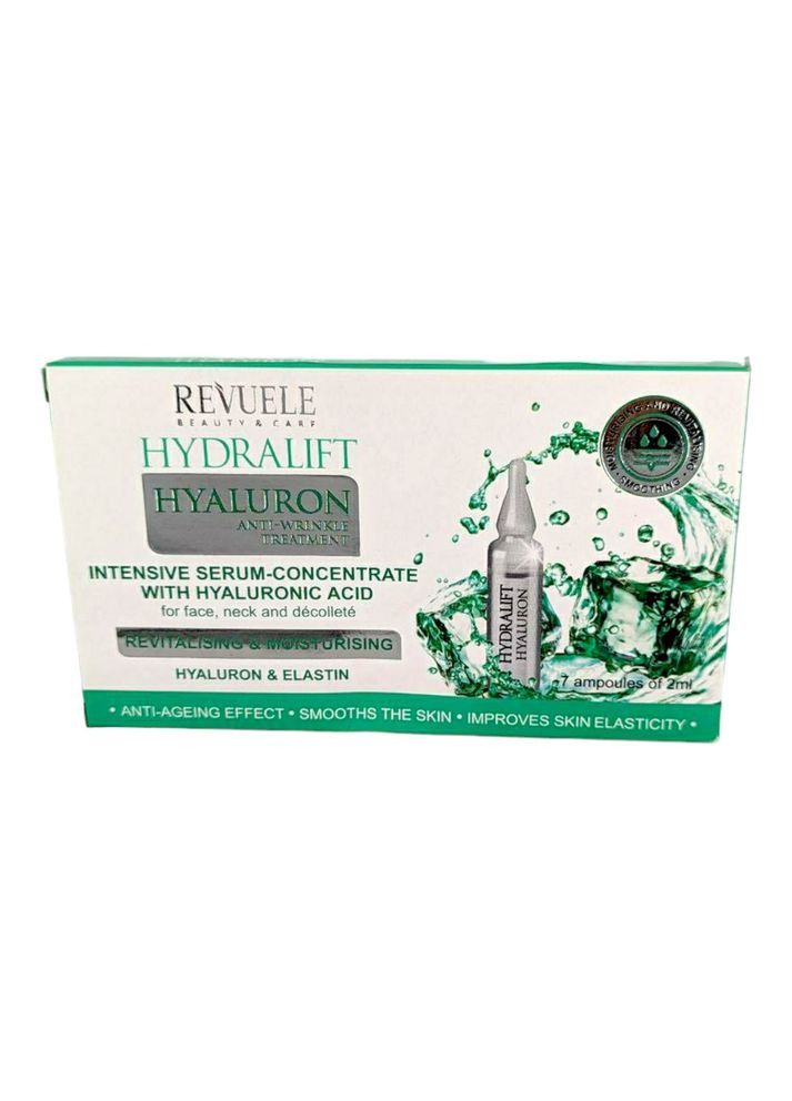 Сироватка для обличчя в ампулах Hydralift Hyaluron Anti-Wrinkle Treatment 7х2 мл REVUELE (312497287)