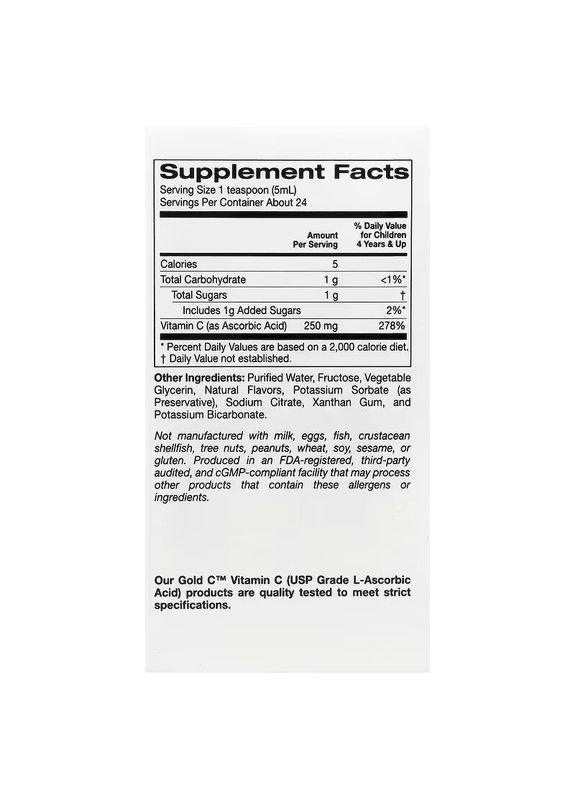 Рідкий вітамін C для дітей Kids Gold C Liquid, 118 мл для підтримки імунітету - Апельсин California Gold Nutrition (370144500)