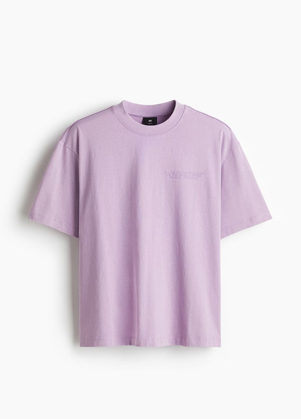 Фіолетова футболка H&M