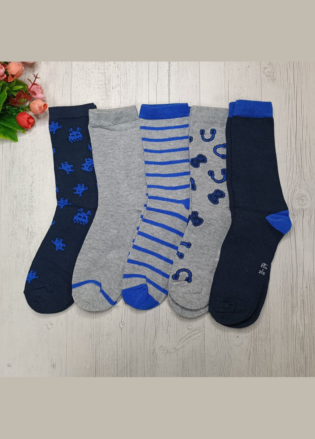 Набор носков для мальчика Pepperts (293242190)