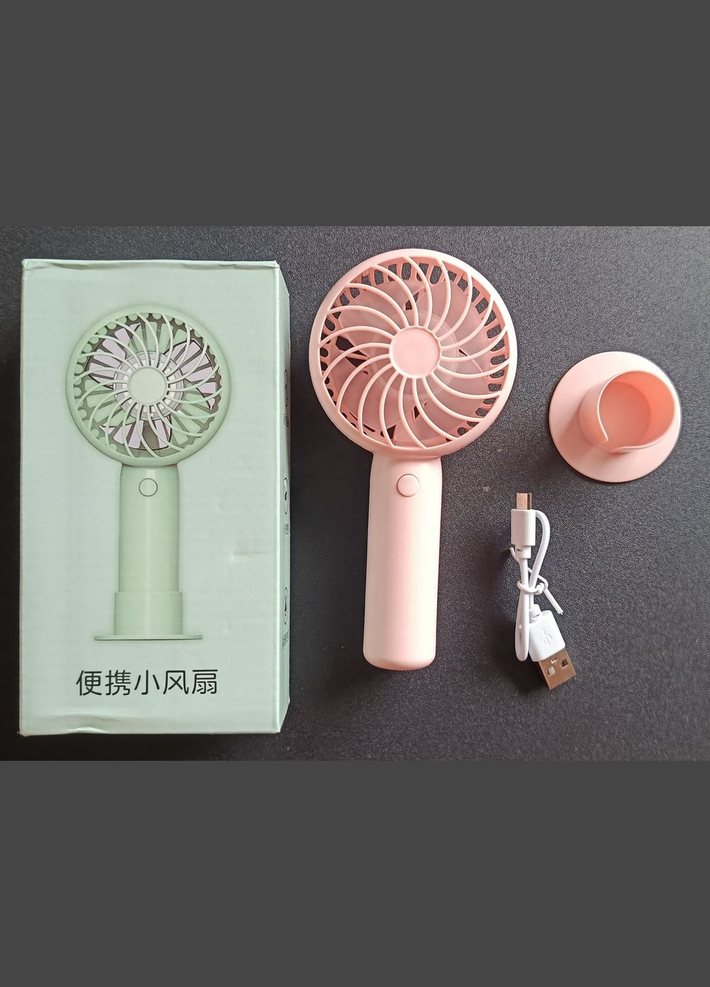 Вентилятор ручний з акумулятором рожевий X3 pink з підставкою No Brand (334345740)