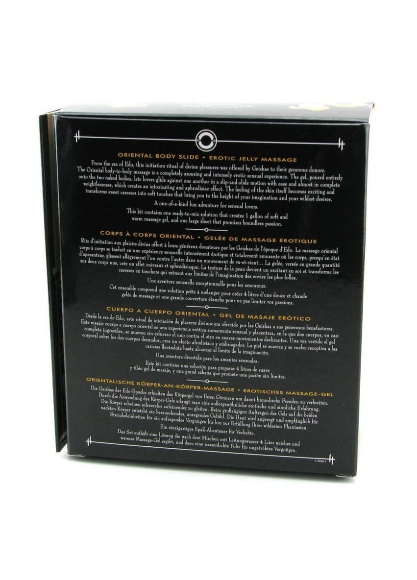Гель для NURU масажу Oriental Body-to-Body – Melon Mango (2 x 225 мл) плюс простирадло Shunga (298576423)