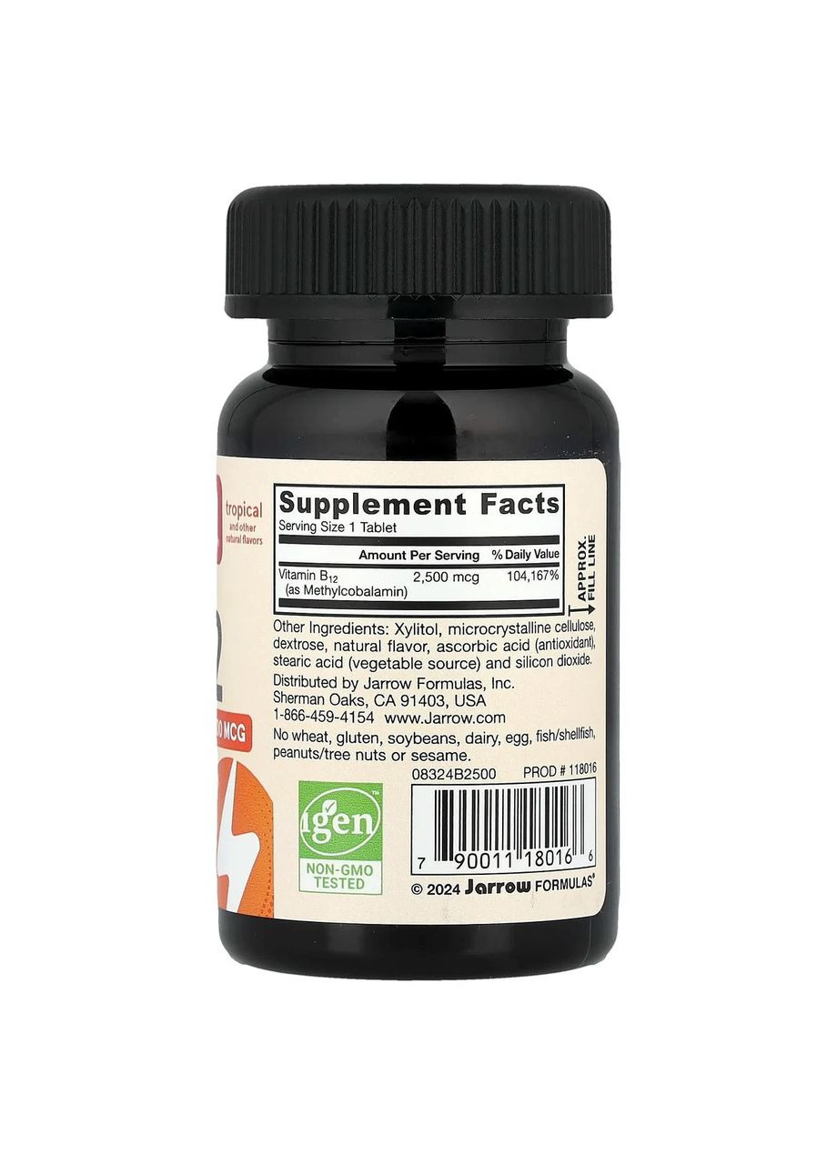 Метил B-12 2500 мкг Methyl B-12, тропічний смак, 100 жувальних таблеток Jarrow Formulas (361117725)