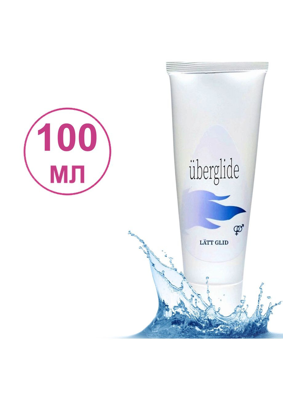 Лубрикант интимный гель-смазка на водной основе без вкуса и запаха 100 мл, Uberglide No Brand (338620487)