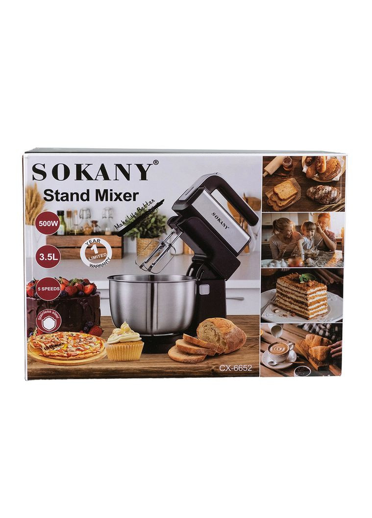 Миксер стационарный CX-6652 чаша на 3.5 л 500 Вт Sokany (318315059)