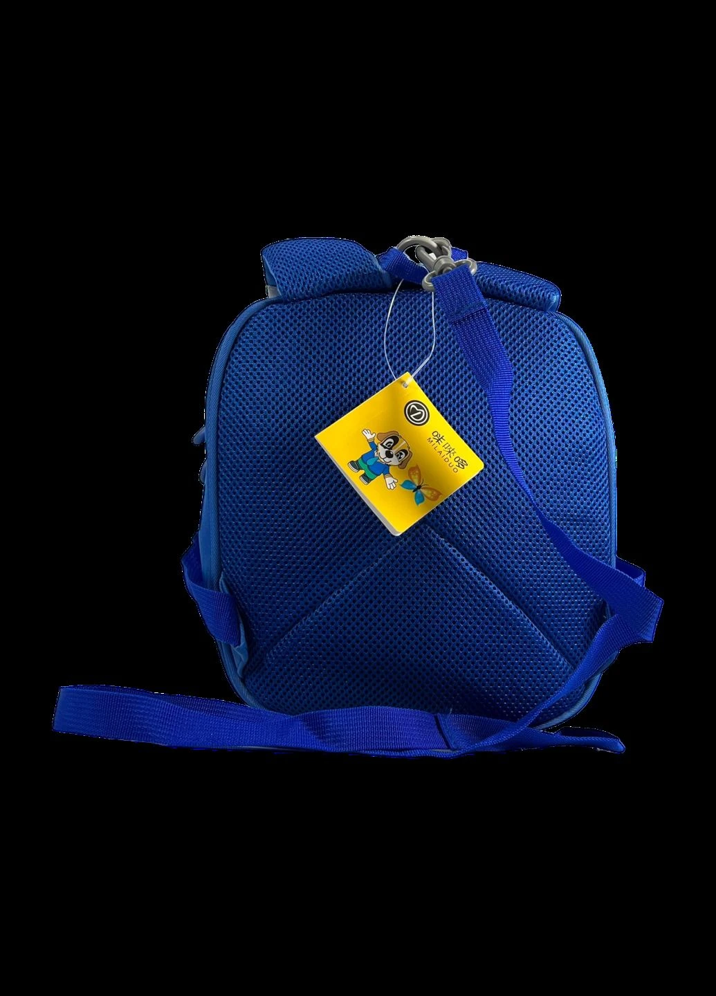Детский рюкзак с родительским поводком, синий MILAIDUO (346265797)