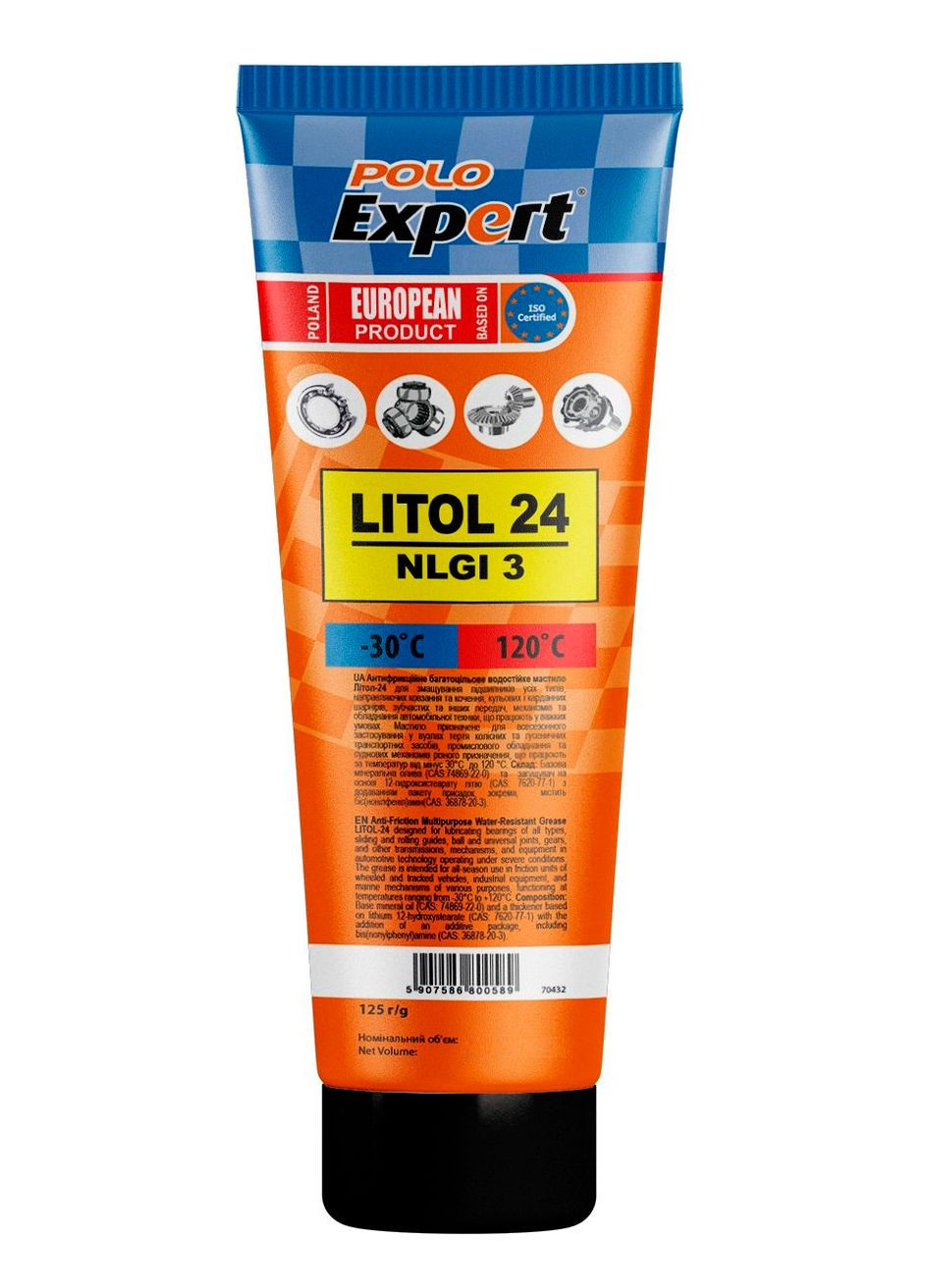 Смазка литиевая LITOL-24 125г 12081 Polo Expert (352759571)