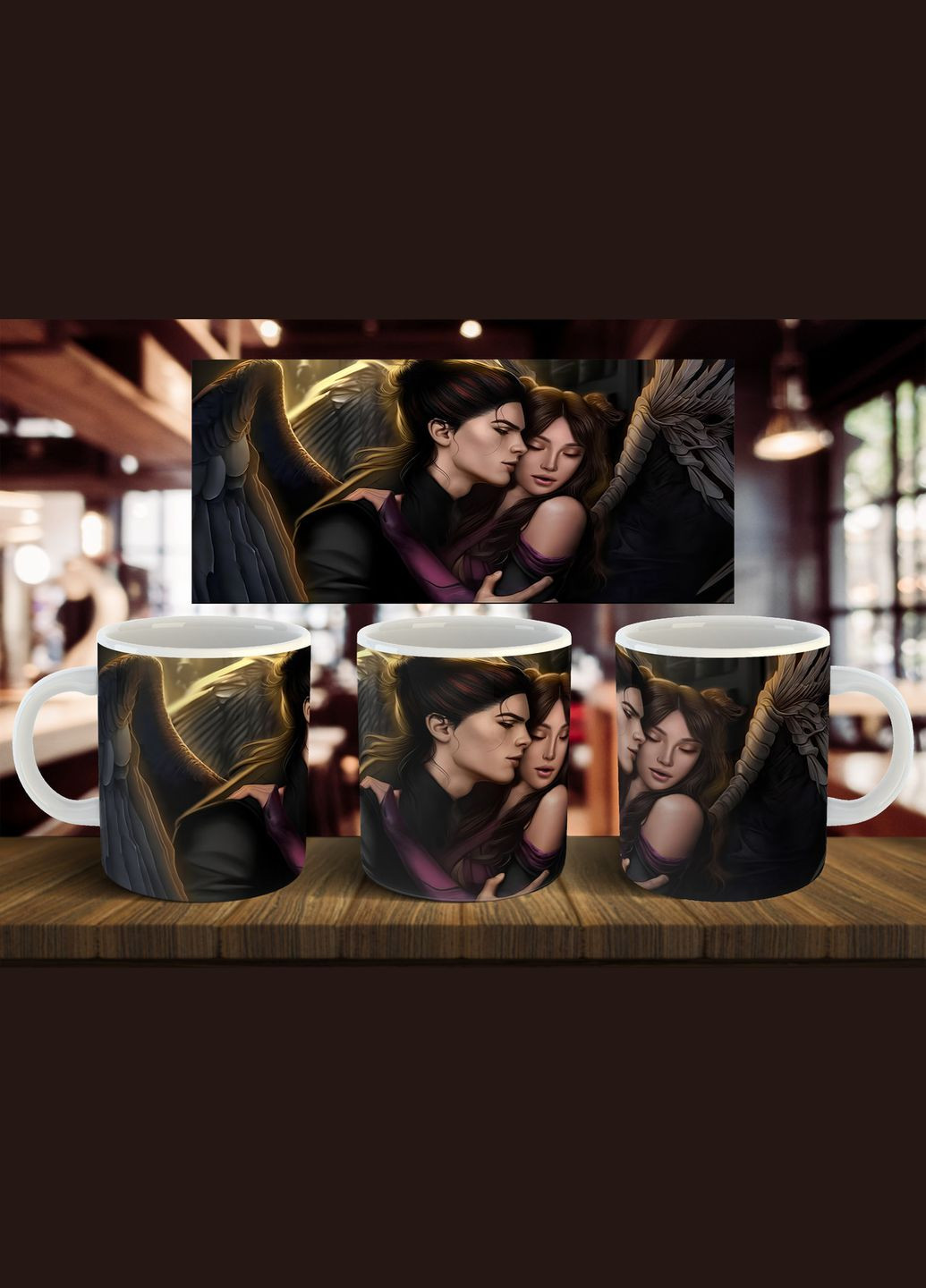 Чашка Астарот из Секрета Небес 330 мл No Brand (316535371)