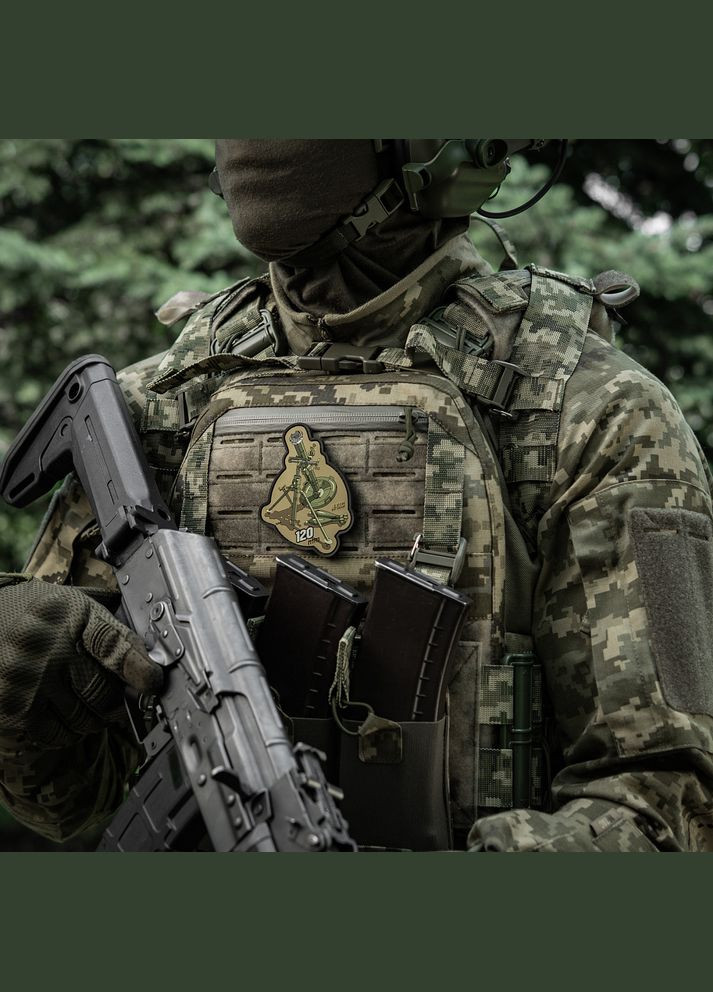 Нашивка 120mm (PVC) M-TAC (315047563)
