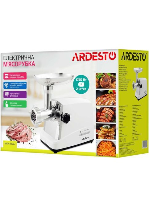 М'ясорубка Ardesto MGA-2300J (354228275)