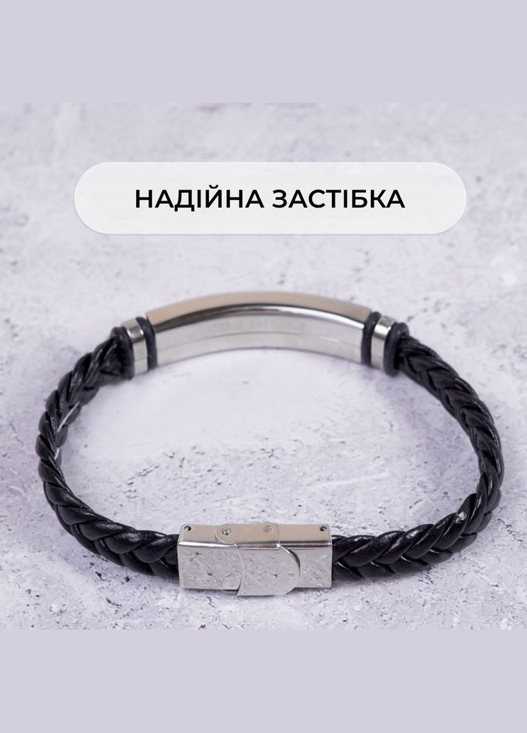 Браслет з гравіюванням на шкіряний подарунок. Індивідуальне гравіювання 42601 No Brand (302517593)