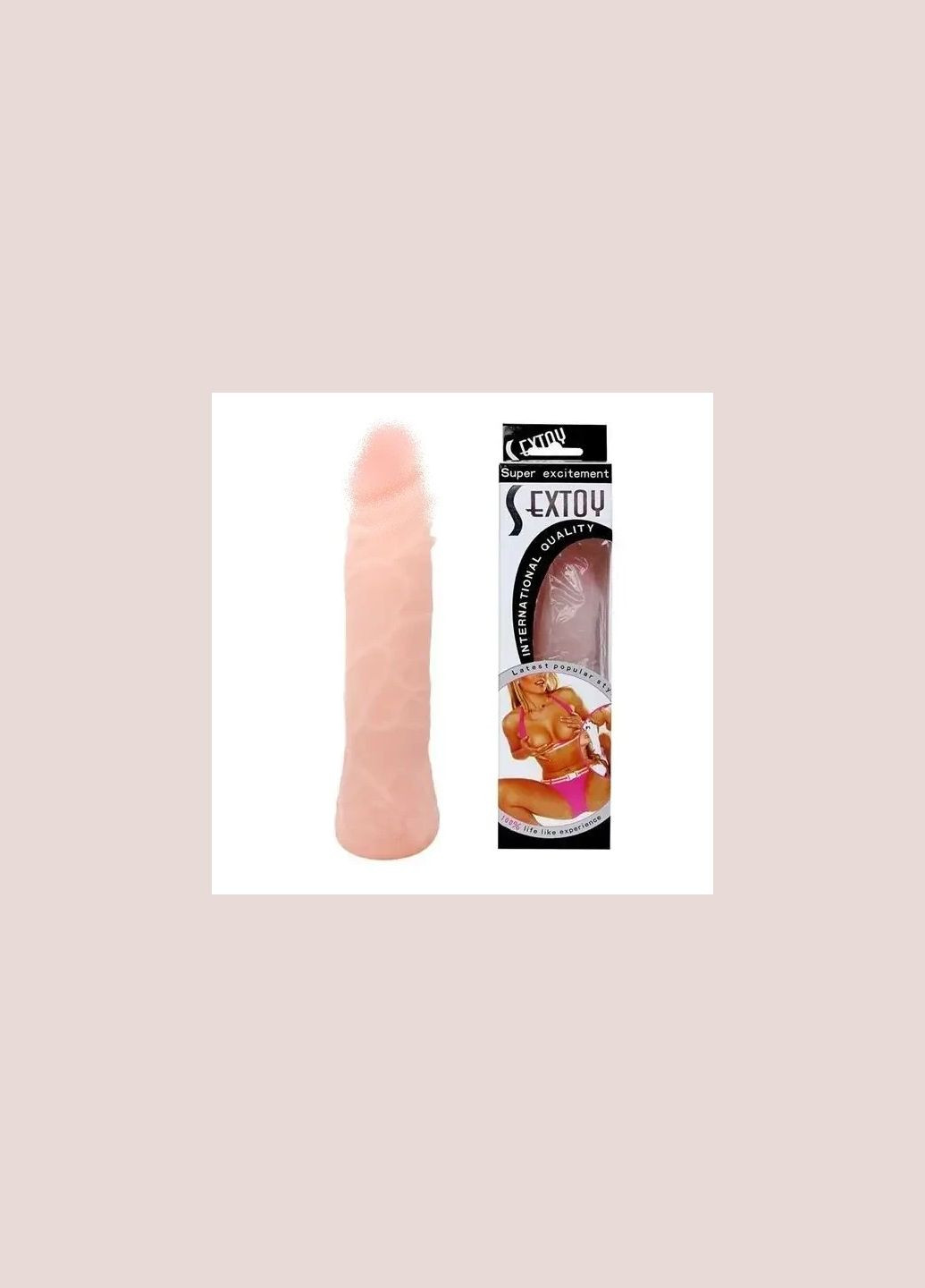 Фалоімітатор - Super Excitement Sextoy Fresh, 19 см LyBaile (335399719)