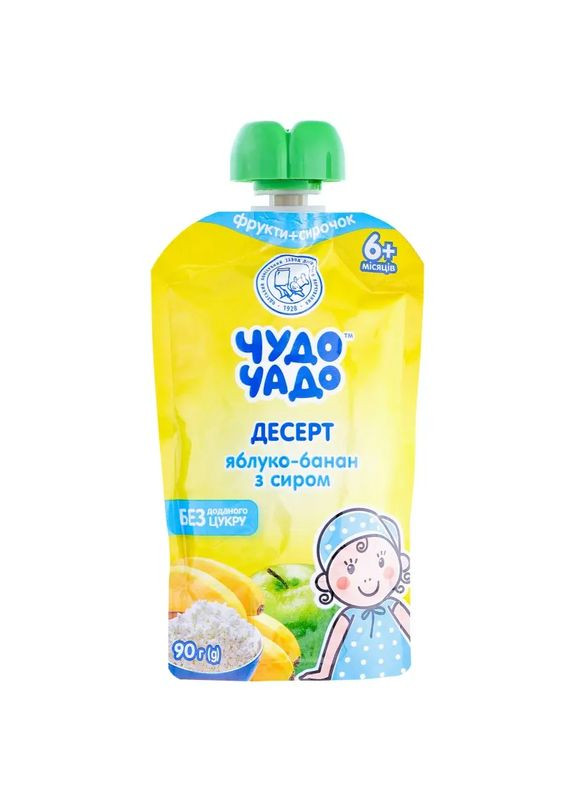 Десерт С яблоком и бананом с творогом, 90 г Чудо-чадо (328400964)
