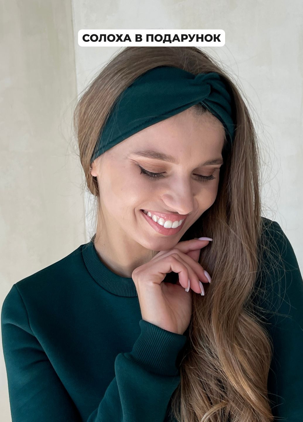 Зелена ділова, повсякденний, коктейльна, вечірня довга тепла зимова сукня на флісі з довгими рукавами (солоха в подарунок) сукня-світшот Merlini однотонна