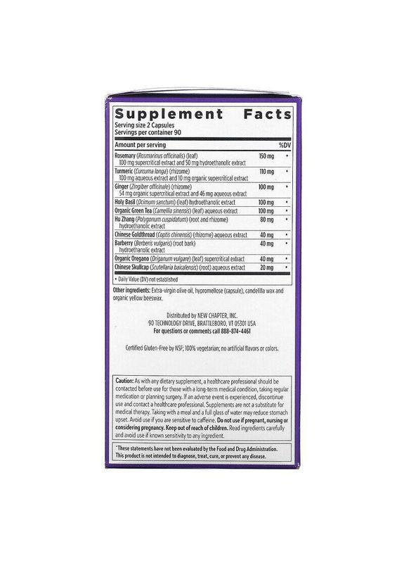 Комплекс вітамінів Zyflamend Whole Body 180 капс New Chapter (357340194)