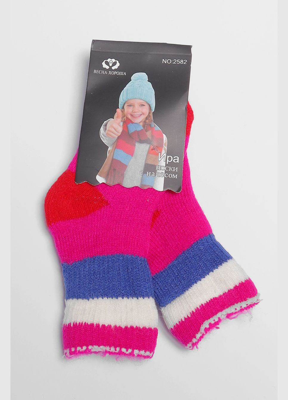 Носки детские с начесом розового цвета Let's Shop (304501470)