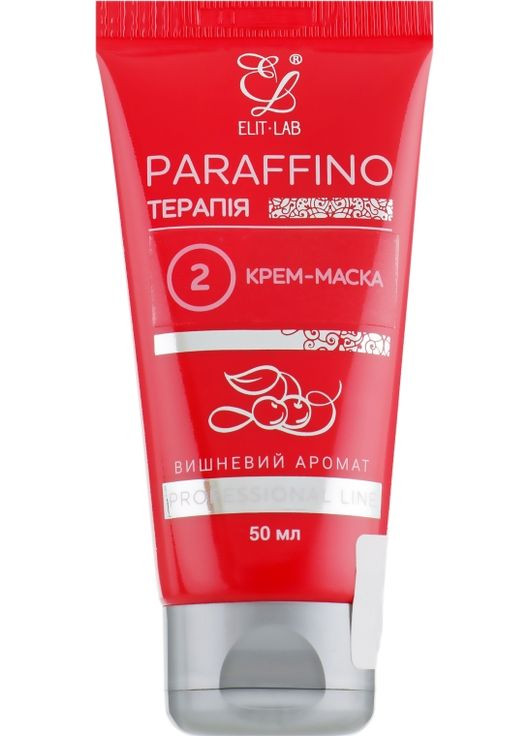 Крем-маска для рук "Вишневий аромат" 50ml (419169-26476) Elit-Lab (368666975)