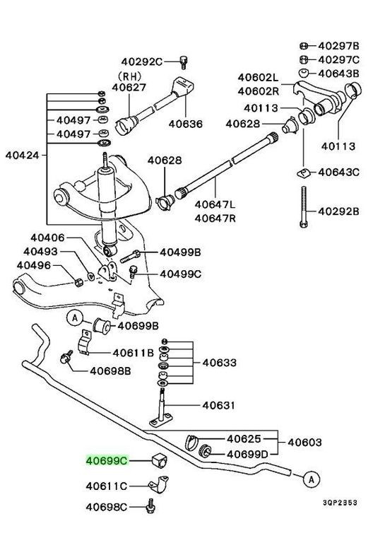 Втулка стойки передняя внутренняя M21450 Митсубиси L200, Паджеро Спорт 1996-2008 OEM MR151326 RBI (345737470)