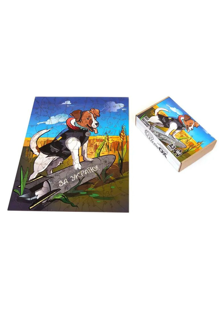 Дерев’яний фігурний пазл Собака Патрон з натурального дерева в асортименті PuzA3-00753 PuzzleOK Дер7533 (370653458)