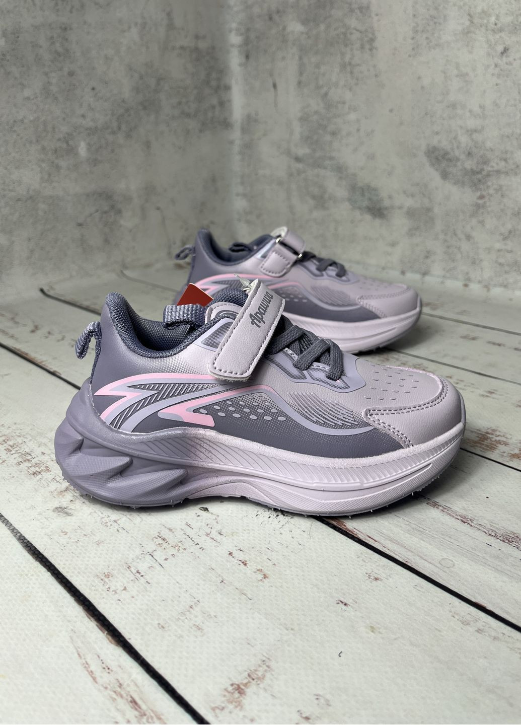 Світло-фіолетові всесезонні кросівки дитячі на дівчинку фіолетовий (471) Apawwa