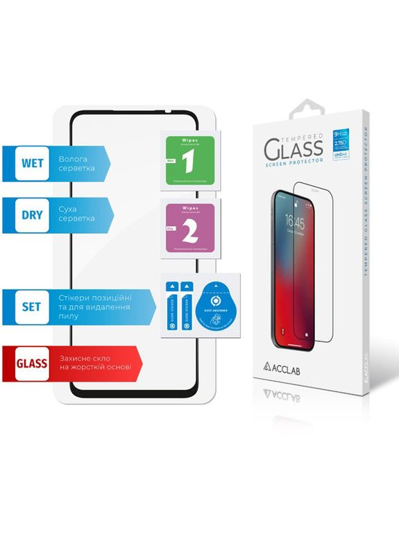 Захисне скло Full Glue для Motorola Moto G24 Power Black (1283126591778) ACCLAB (306940719)