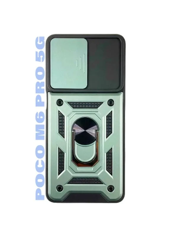 Чохол до мобільного телефона Military Poco M6 Pro 4G Dark Green (710939) BeCover (398979714)
