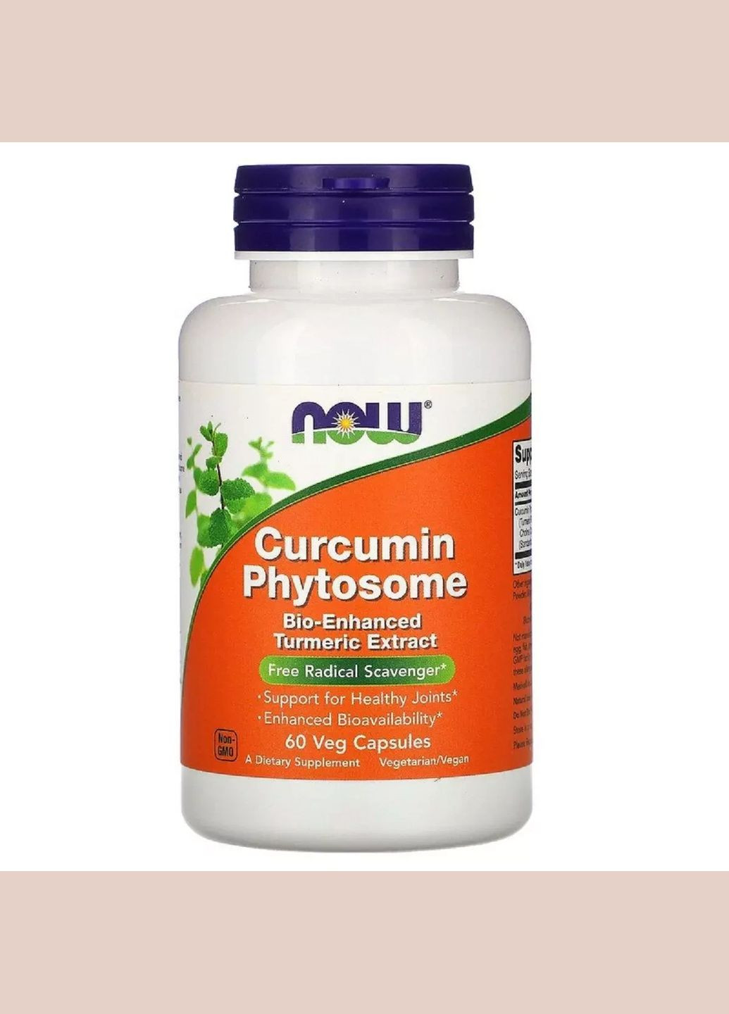 Фітосома куркумина,, Curcumin Phytosome, 60 рослинних капсул Now Foods (292007932)
