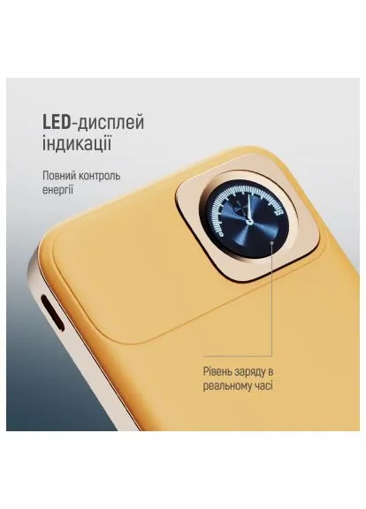 Батарея універсальна 10 000 mAh PD/22.5W, 15W MagSafe & Watch Wireless Amber (CW-PB100LPA2Y-WPDD) Colorway 10 000 mAh PD/22.5W, 15W MagSafe &amp; Watch Wireless (389989767)