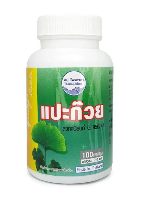 Ginkgo Biloba 100 Caps Kongka Herb (323081902)