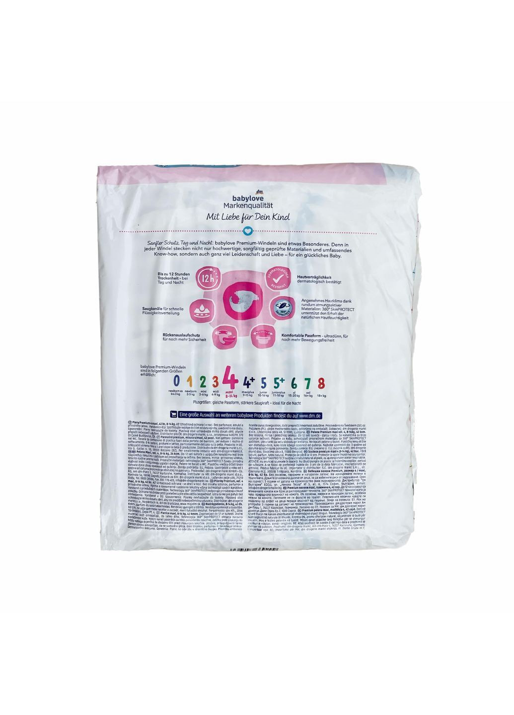 Подгузники Premium 4 Maxi 8-14 кг 126 шт BabyLove (369144197)