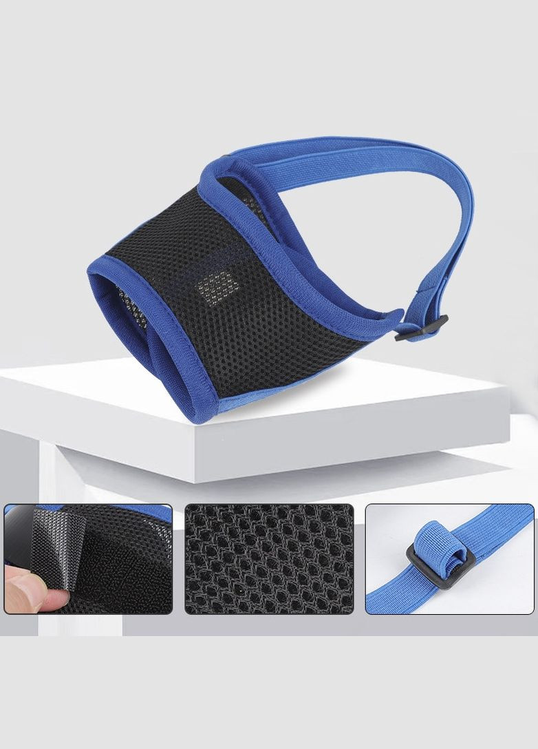 Намордник для котов и кошек тканевый Pet Style "Urban" Синий L No Brand - (323235806)