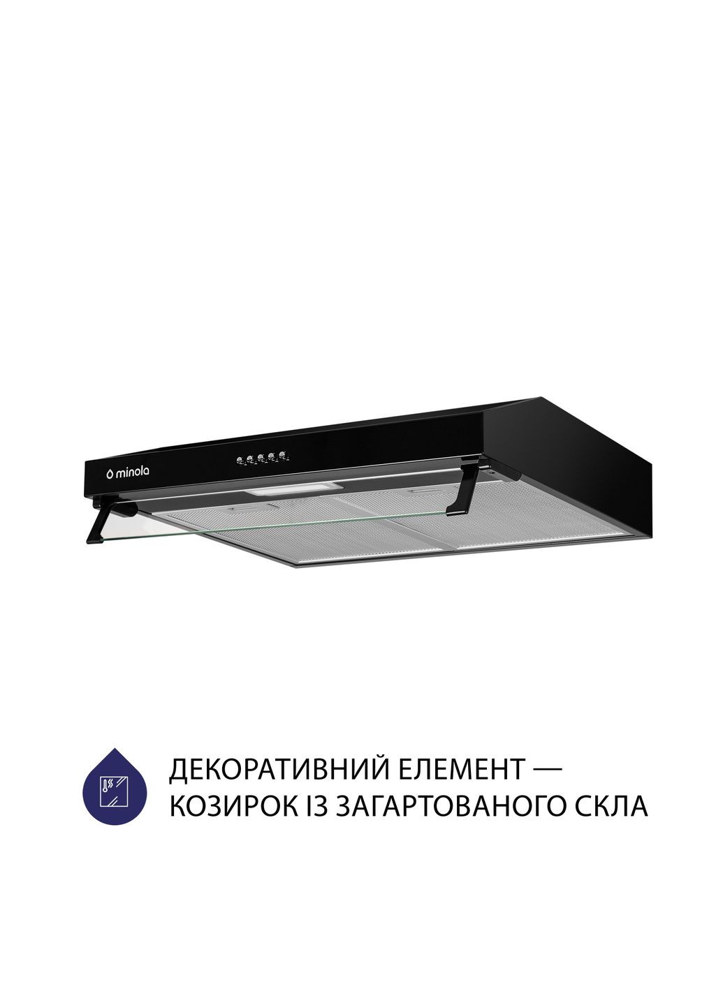 Вытяжка HPL 517 BL MINOLA (360608223)