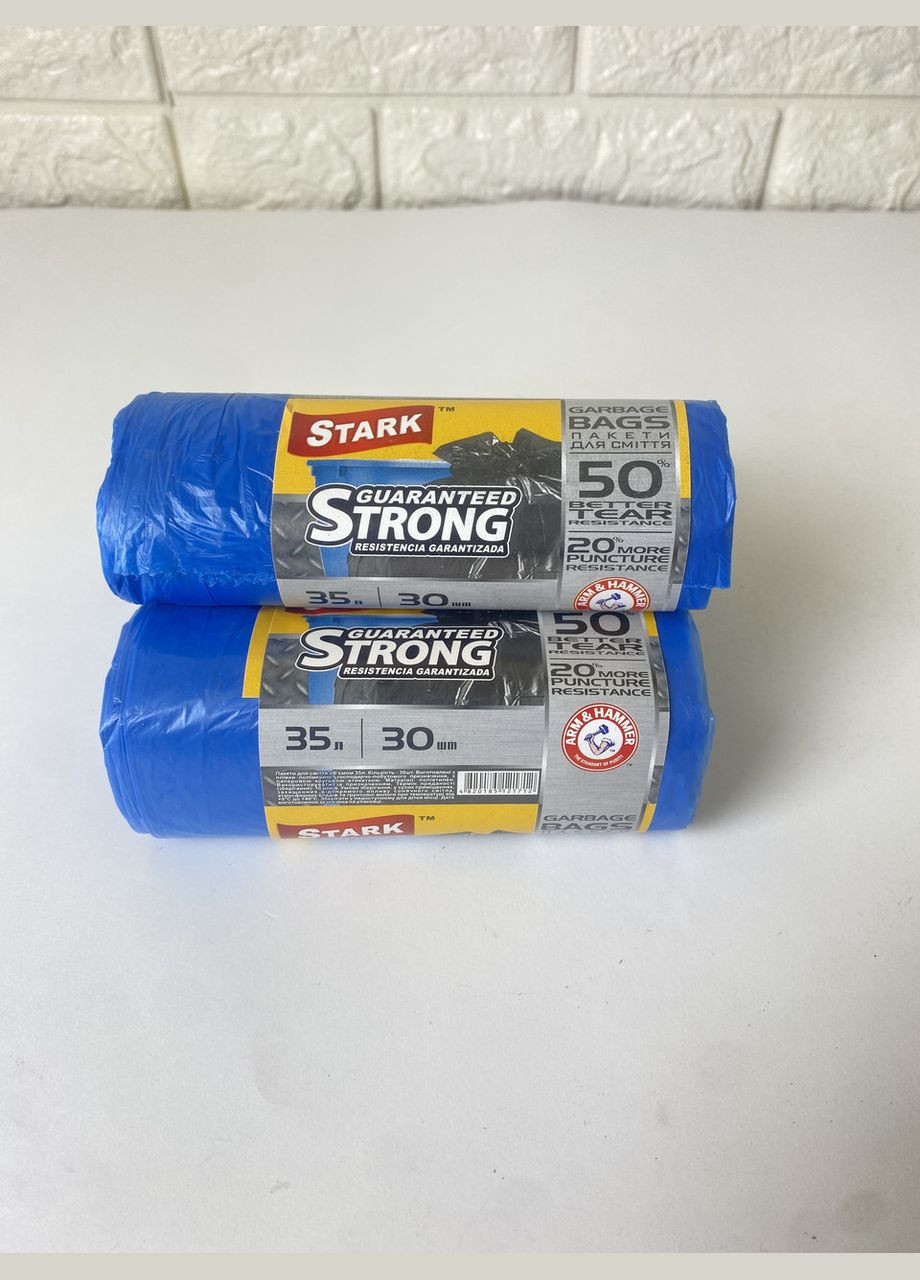 Пакети для сміття 35х30 міцні сині Stark (342325013)